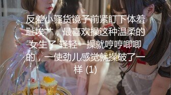 乌克兰炙手可热极品女神西比尔夫妻间的性事 与大肉棒激情肉战