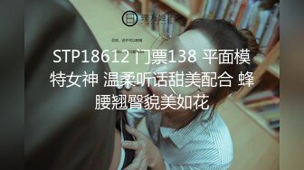 Tumblr嫩妹福利姬小鳥醬 - 布丁醬2(VIP)