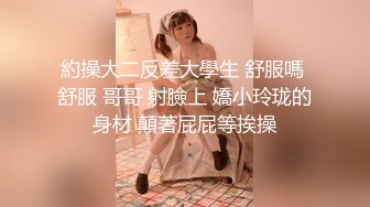 干爹就在隔壁3