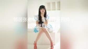 云上会所KTV之偷拍女厕所YSHS 16