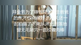 【超清AI】【太子探花】兼职学生妹，肤白貌美乖巧听话，沙发上激情爆操