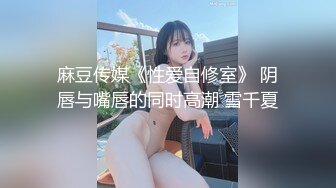 ✿大长腿少女✿白嫩柔软娇嫩美少女超清纯奶油肌肤筷子般的美腿，插入蝴蝶美逼声音好嗲极品大长腿反差婊