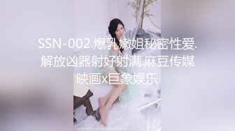 STP33460 神似楊超越 小易的so啵啵 讓人心動粉嫩可口