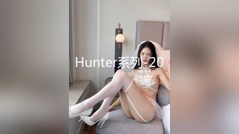 OL熟女阿姨情趣吊带袜勾引小鲜肉快插进来给我止止痒22秒日期验证