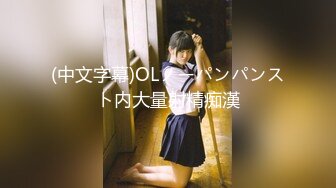 【4K增强-无码破解】-HMN-514@jav