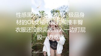 【搞沐足按摩女】大叔今晚见到爆乐，刚下海的学生妹，青涩懵懂，看着没一点儿风尘气，能看清鲍鱼，还挺粉，赚到了