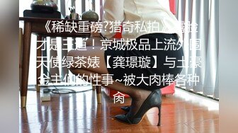 STP30497 國產AV 烏托邦傳媒 WTB068 淫師出馬熟女老師的特殊家庭訪問 苡若