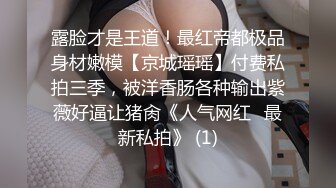 情欲按摩师的夫前巨乳密技媚药施术巨乳人妻娃娃性冷淡的NTR实战治疗