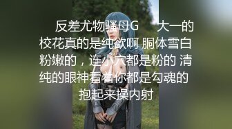 打小三，扒光了打