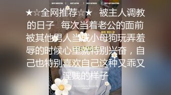 小妲己【江苏足模】脚丫子真香，白嫩鲍鱼，‘我好想要，下面好痒，快点来吧’，小姐姐饥渴的不行，很喜欢做爱，很舒服，无套射胸！