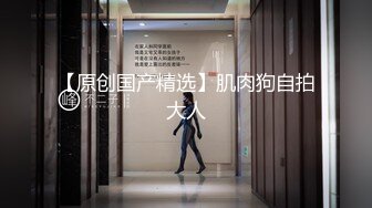   武漢步行街服裝店老板娘下海,生意不好做,店裏沒人,試衣間脫光展示自己誘人身體