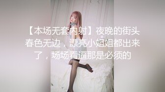 纯欲型的漂亮美腿小姐姐