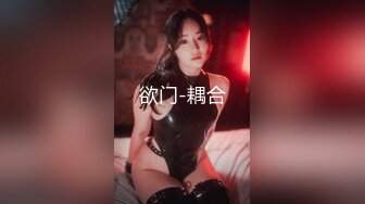 分享快乐,乐趣聚集！国产AV企划- 91特派员日本街头拜金女大测试