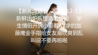 SWAG 決戰購物節，我訂了一個機器人女友❗️射爆機器人（下集）