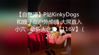 娱乐城女厕蹲守一身黑装气质少妇,两片肉唇剧烈蠕动把血挤出来了