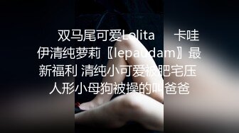 白靴超短裙小姐姐，现金支付搂腰数钱，69姿势舔骚逼，翘屁股后入猛顶，搞得妹子瘫软低吟