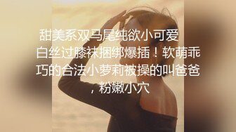 Al&mdash;裴珠泫 各种诱惑口交合集