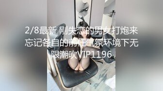  棒子探花金小胖展现钞能力约炮洗浴会所头牌纹身女技师不要服务直接各种姿势草逼