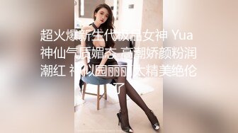 极品蜜桃美臀熟妇【蜜桃小嫂子】爱穿丝袜的韵味少妇~发骚自慰~丝袜秀【15V】 (15)