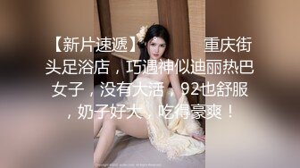 SWAG 用大鸡巴哄女朋友开心百试不爽！asyaxash