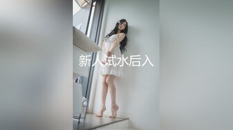  9分颜值极品女神好久没播回归性感情趣装，扭腰摆臀脱衣舞，大白美臀翘起，自摸嫩穴说骚话