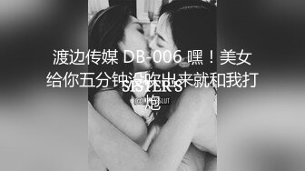 真实勾搭〖骚货老婆迷恋上外卖小哥〗绿帽男门后偷拍老婆勾搭外卖小哥啪啪做爱 多姿势爆操骚货干了半小时