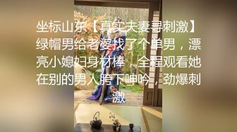 甜美白衣妹子，跪着深喉口交骑乘大力猛操