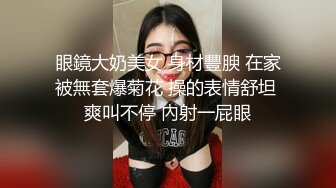 无锡第一视角女M，骚母狗