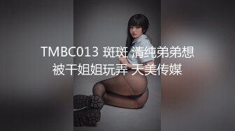 2/4最新 长发可爱妹子甜美可人椅子上道具自慰手指扣穴浪叫VIP1196