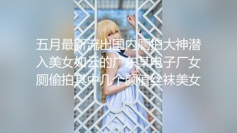 淫乱人妻のイケナイ午后