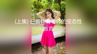 Onlyfans泰国大奶网红smurfblue精致COS各种吃鸡啪啪第三部