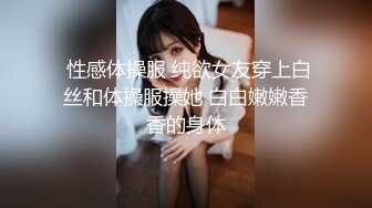 气质校花反差婊【晴子晴子】超漂亮极粉嫩~JK掰逼自慰~美臀长腿骚逼道具抽插秀【23V】 (11)