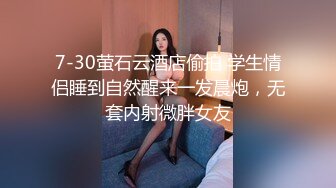  大白极品肥臀新人少妇夫妻居家啪啪，跪着按头交开档黑丝，翘起屁股后入撞击