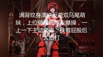 极品流出✨✨最新2024极品反差淫妻！肥鲍眼镜良家少妇【米菈】私拍④，野战居家各种性爱露出无套中出内射 (9)