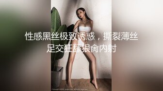 前女友依然爱你千万遍