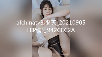 蜜桃影像傳媒 PME244 美豔大嫂用身體還債 主動口交欠貸肉償 吳芳宜