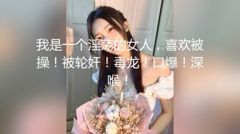 广州一极品美少妇，舌头会拐弯，舔得哥哥飘飘欲仙,床上爱爱功夫了得，搞得老公完全爽得不要命，叫声非常淫荡 5V合集！