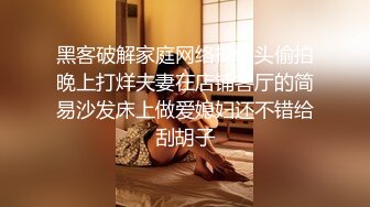 [原創錄制](sex)20240217_绝情俏寡妇