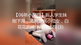 MXGS-1081 新人 瀧澤一知佳 ～人妻36歳。旦那に內緒の不貞行為～瀧澤一知佳