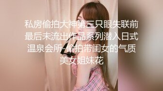 STP32175 白絲好身材高顏值甜美校花女神的誘惑，風情妩媚不做作玩的好開，互動狼友撩騷不斷，道具抽插粉嫩騷穴呻吟