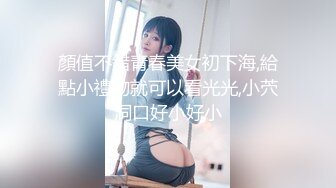   最新封神极品乱伦和主播妹妹蜗居出租屋骚妹妹这段时间也是忍了好久早就发情了