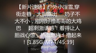 超颜值极品女神〖狐不妖〗❤️黑丝双马尾主打的就是一个反差，撅高高屁股主动用小穴温暖爸爸的大鸡巴～淫水好多！