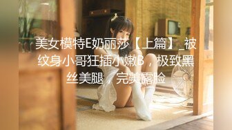 Una尤奈✨ 迷奸上门瑜伽女教练 曼妙紧致身材爆乳沟壑 凸激樱桃温润口舌 爆肏多汁蜜穴飙射