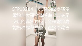 5/11最新 少妇调教单男添足吃逼道具自慰再打飞机无套啪啪VIP1196