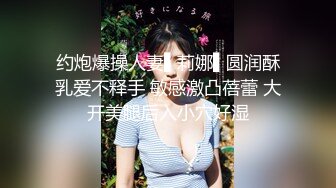 (愛豆傳媒)(id-5262)(20230404)哥哥請操我吧-張琪琪