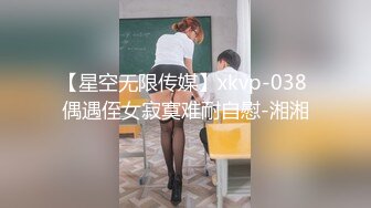 高颜值美女主播闭月貂蝉露脸直播情趣诱惑，声音甜美说点淫语就硬了，道具玩弄骚逼给你看特写看她流出白浆好淫荡!