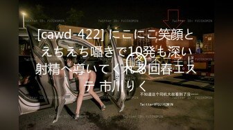 (中文字幕) [MIDE-812] 重覆诞生和毁灭AV偶像南野空跟拍30天充满诚意的出道作品