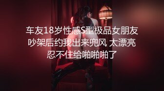 云盘露脸泄密！高颜清纯E奶肥臀反差妹【石高慧】不雅视图全集，还求爸爸肏，对话淫荡