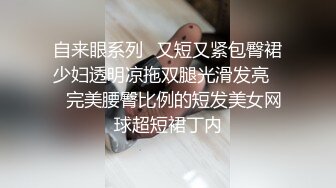 -麻豆传媒-万圣节的激情肆射 约炮极品女优南柚子爆操