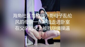 绝美推特高颜值逆天长腿女神▌Vivian ▌定制款南航空姐 抚媚身材制服简直比空姐还有气质 空乘淫靡